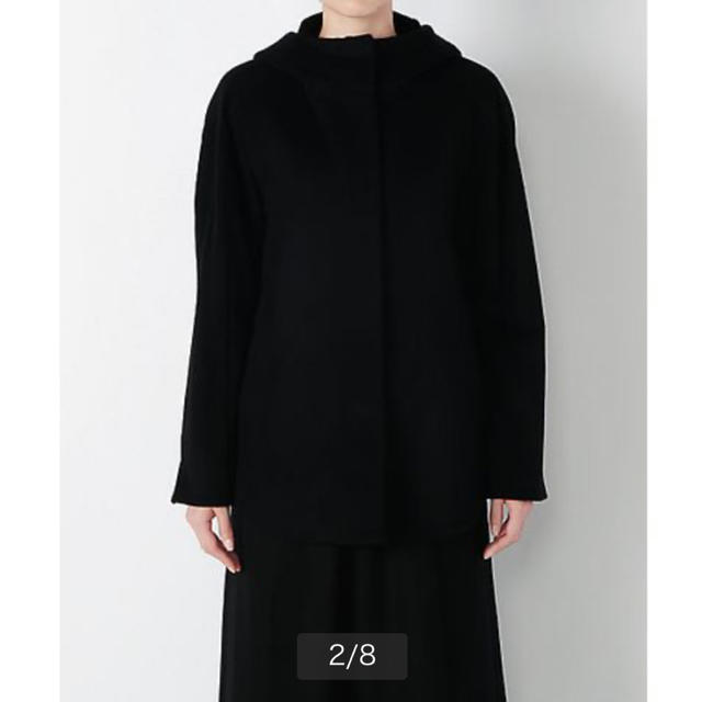 あなたにおすすめの商品
COMME コムサデモード コート - MODE DU CA ポンチョ あなたにおすすめの商品
COMME コムサデモード コート - MODE DU CA ポンチョ