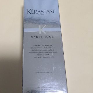 ケラスターゼ(KERASTASE)のケラスターゼ★アドジュネス(トリートメント)