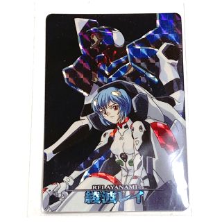 エヴンゲリオン カードダス 綾波レイ　キラ(カード)