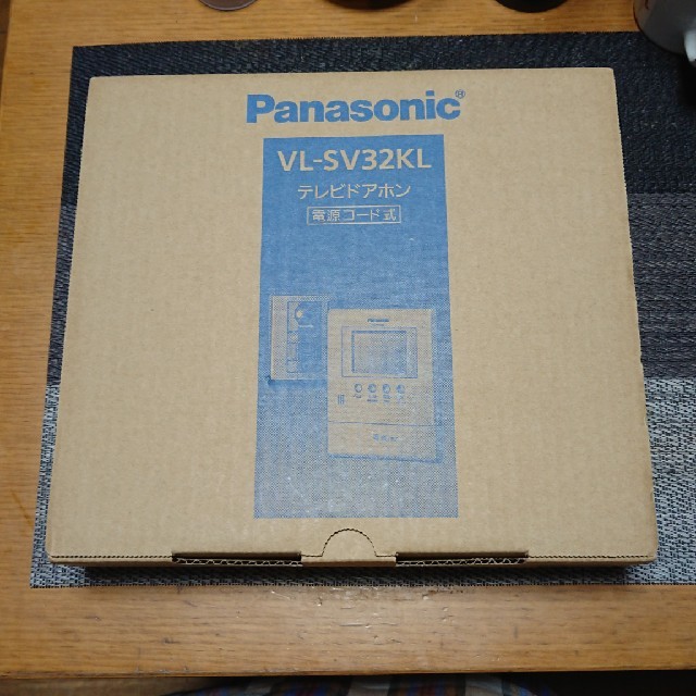 Panasonic(パナソニック)のパナソニック ドアホン  親機のみ スマホ/家電/カメラの生活家電(その他)の商品写真