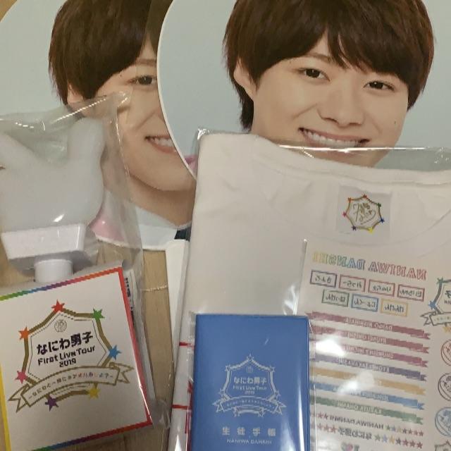 ジャニーズJr. - 