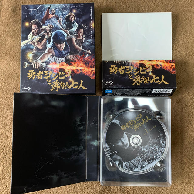 勇者ヨシヒコと導かれし七人 Blu-ray BOX〈5枚組〉