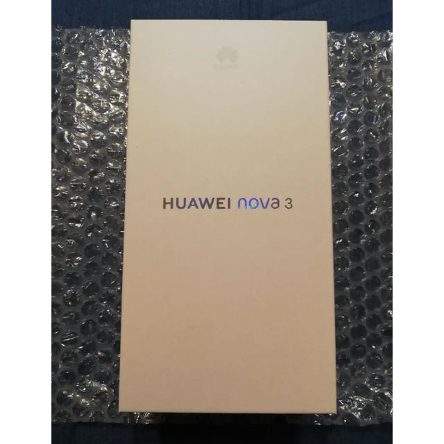 ANDROID(アンドロイド)の【新品、未開封】HUAWEI nova 3 アイリスパープル SIMフリー スマホ/家電/カメラのスマートフォン/携帯電話(スマートフォン本体)の商品写真