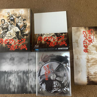 勇者ヨシヒコと魔王の城 Blu-ray BOX〈5枚組〉+サウンドトラックCDの ...
