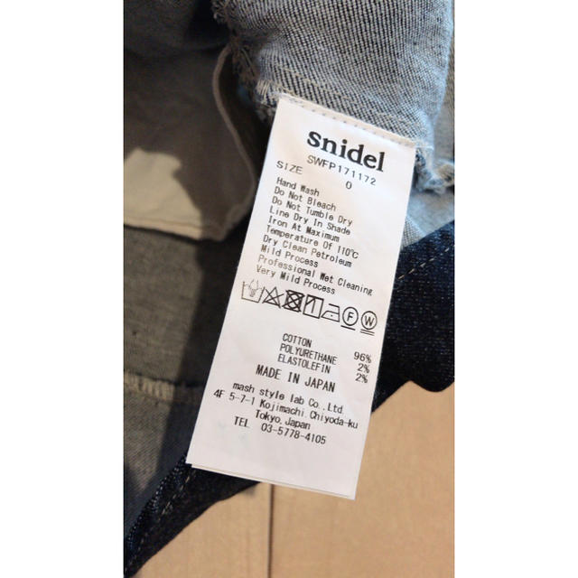 SNIDEL(スナイデル)の snidel レディースのパンツ(ショートパンツ)の商品写真