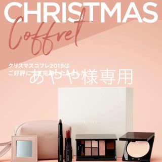 エトヴォス(ETVOS)のエトヴォス　クリスマスコフレ(コフレ/メイクアップセット)