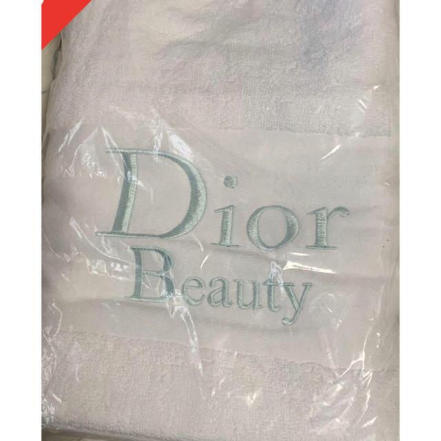 Christian Dior(クリスチャンディオール)のDior Beauty バスタオル② インテリア/住まい/日用品の日用品/生活雑貨/旅行(タオル/バス用品)の商品写真