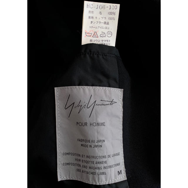 YOHJI YAMAMOTO POUR HOMME ウールギャバジャケット テーラード YOHJI YAMAMOTO POUR HOMME ウールギャバジャケット テーラード