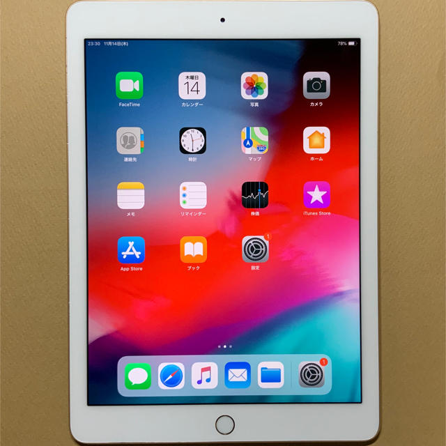 iPad Pro 9.7 酢イカさま売約済み優先タブレット