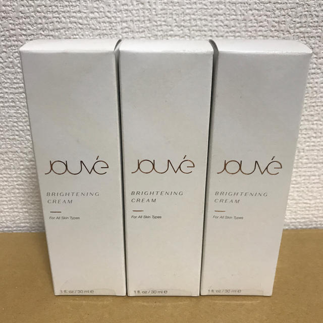 ARIIX JOUV'e ブライトニングクリームセット 未使用未開封