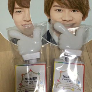 ジャニーズジュニア(ジャニーズJr.)のNerina∞様専用(アイドルグッズ)