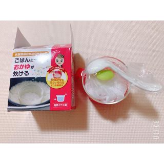 リッチェル(Richell)のaimin様専用ページ(離乳食調理器具)