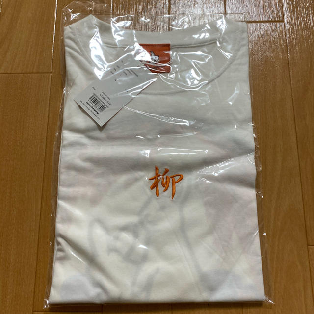 新品　#fr2   柳　金沢限定tシャツ