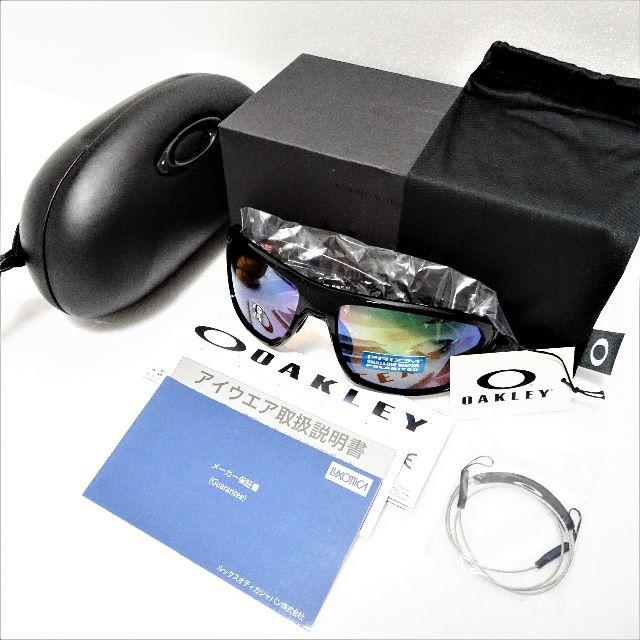 Oakley - OAKLEY オークリー スプリットショット プリズムシャロー