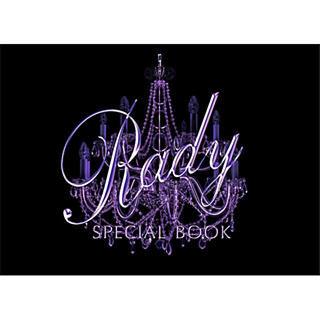 レディー(Rady)の♡Rady♡Rady7周年記念Special Book♡&シール付き♡(ファッション/美容)