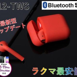 アイフォーン(iPhone)の i12 TWS Bluetooth　レッド　ワイヤレスイヤホン(ヘッドフォン/イヤフォン)