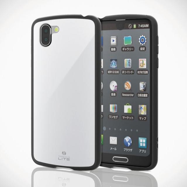 ELECOM(エレコム)の【ホワイト】AQUOS R2用TOUGH SLIM LITEケース スマホ/家電/カメラのスマホアクセサリー(Androidケース)の商品写真