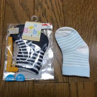 アカチャンホンポ(アカチャンホンポ)の新生児用の靴下（7〜10㎝）2足セット(靴下/タイツ)