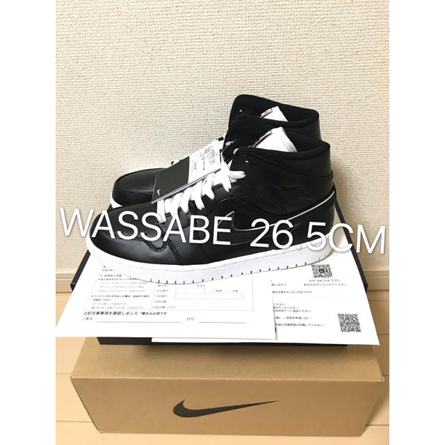 NIKE(ナイキ)のair  jordan 1 mid se   26.5cm メンズの靴/シューズ(スニーカー)の商品写真