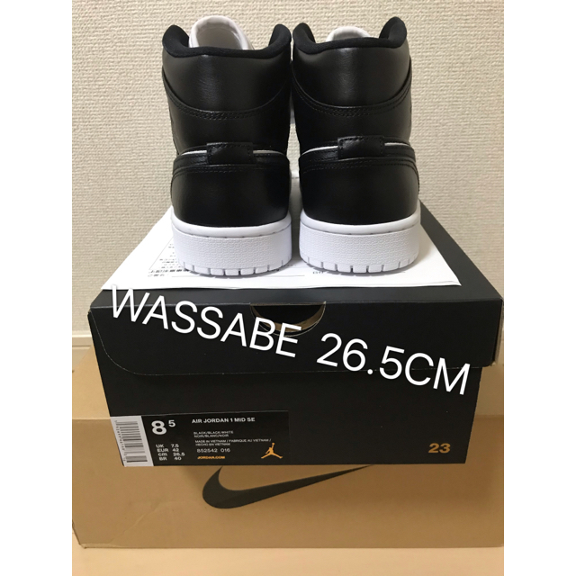 NIKE(ナイキ)のair  jordan 1 mid se   26.5cm メンズの靴/シューズ(スニーカー)の商品写真