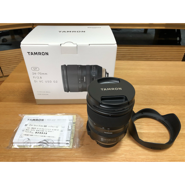 TAMRON - TAMRON SP 24-70mm F/2.8 Di VC USD G2 ニコン