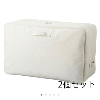 ムジルシリョウヒン(MUJI (無印良品))の無印良品✳︎ポリエステル綿麻混ソフトボックス大 2個セット(ケース/ボックス)