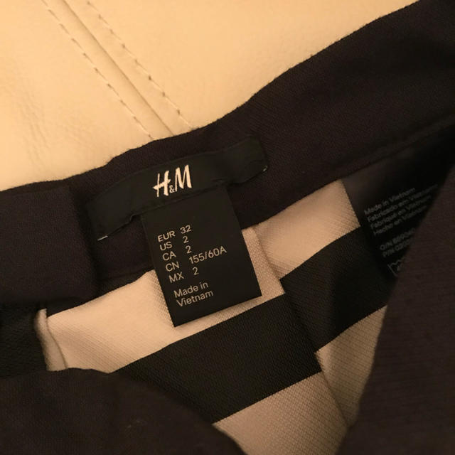 H&M(エイチアンドエム)のH＆M ボーダースカート レディースのスカート(ミニスカート)の商品写真