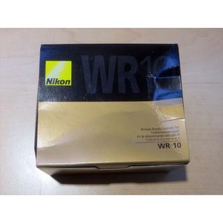ニコン(Nikon)のニコン WR-10 ワイヤレスリモートコントローラーセット【新品】難あり(その他)