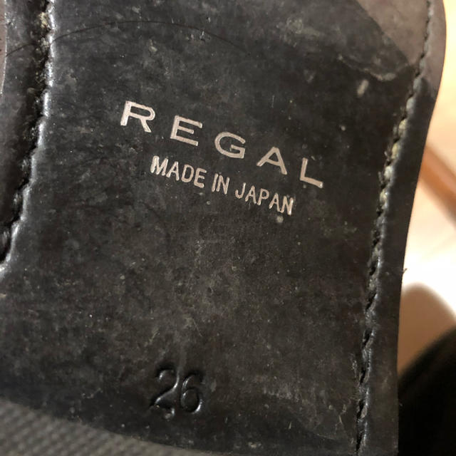 REGAL(リーガル)のREGAL スエードチャッカブーツ／リーガル　 メンズの靴/シューズ(ブーツ)の商品写真