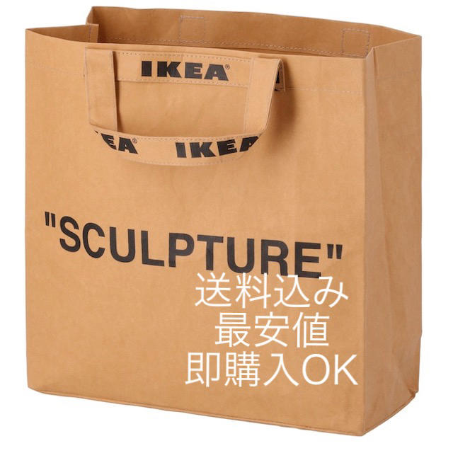 IKEA(イケア)の【コラボ限定】ヴァージルアブロー x イケア マルケラッドショッピングバッグM レディースのバッグ(トートバッグ)の商品写真