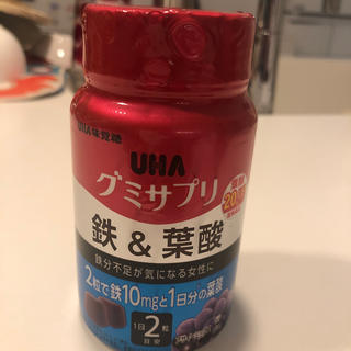 ユーハミカクトウ(UHA味覚糖)のグミサプリ  鉄&葉酸(ビタミン)