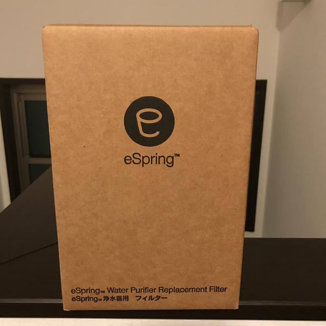 カートリッジアムウェイ eSpring 浄水器用フィルター 新品