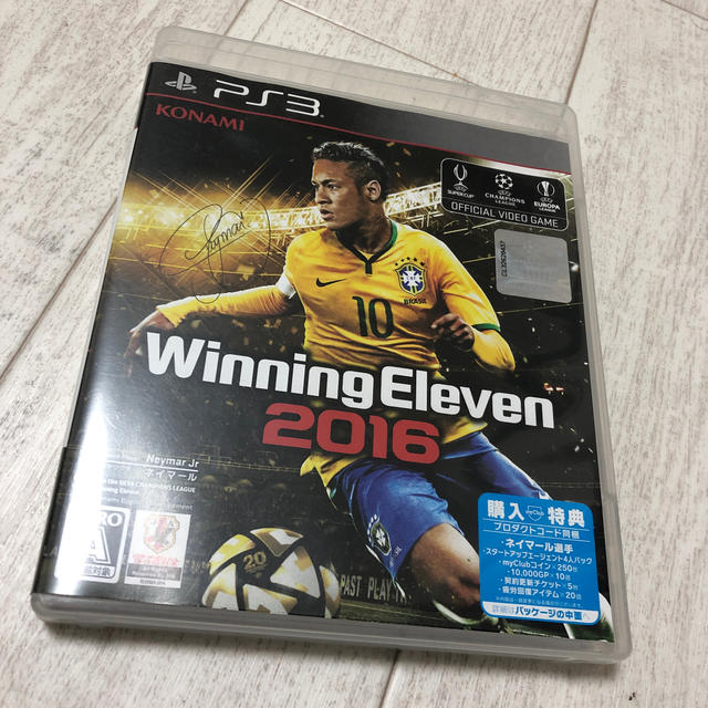 ウイニングイレブン 16 Ps3の通販 By くわっち3506 S Shop ラクマ