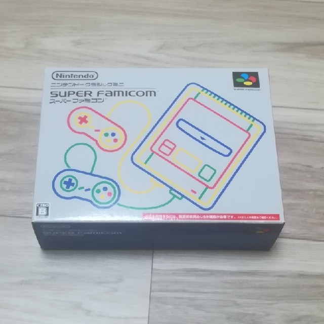 スーパーファミコンミニ　美品　格安