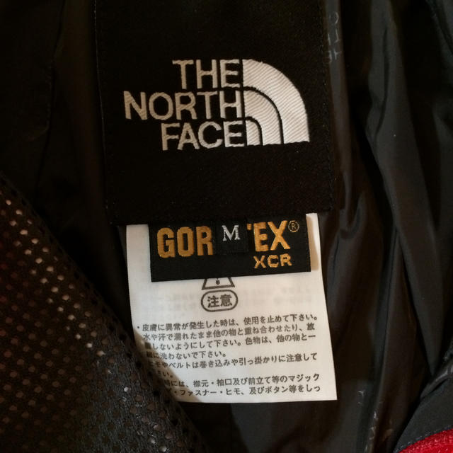 THE NORTH FACE(ザノースフェイス)の新品 ノースフェイスズボン(週末お値引) スポーツ/アウトドアのアウトドア(登山用品)の商品写真