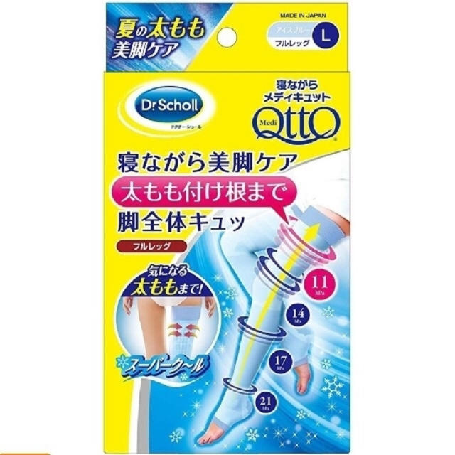 Dr.scholl(ドクターショール)のメディキュット レディースのレッグウェア(ソックス)の商品写真