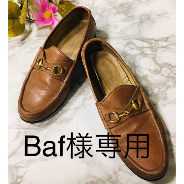 GUCCI ローファ 確実正規品 www.gastech.com.tr