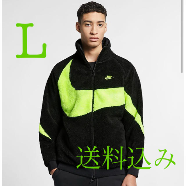 ブルゾンNIKE ビッグ スウッシュ ボア ジャケット L