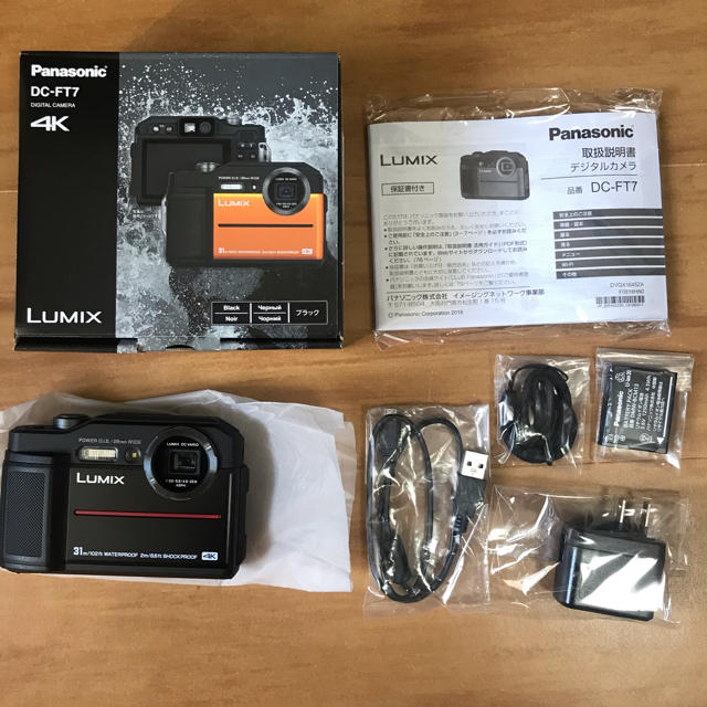 コンパクトデジタルカメラほぼ未使用　Panasonic DC-FT7 ブラック