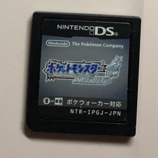 ニンテンドーDS(ニンテンドーDS)のソウルシルバー(携帯用ゲームソフト)