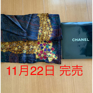 シャネル(CHANEL)のシャネル　ヴィンテージ　スカーフ No.2(バンダナ/スカーフ)