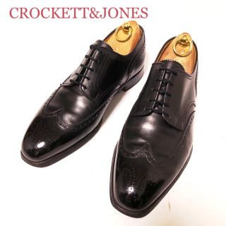 クロケットアンドジョーンズ(Crockett&Jones)の127.CROCKETT&JONES ウィングチップ　別注品　8E 26.5cm(ドレス/ビジネス)