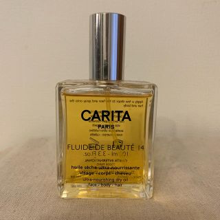 カリタ(CARITA)のCARITAオイル(ボディオイル)