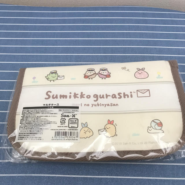 郵便局限定　すみッコぐらし　マルチケース　早い者勝ち！ エンタメ/ホビーのおもちゃ/ぬいぐるみ(キャラクターグッズ)の商品写真