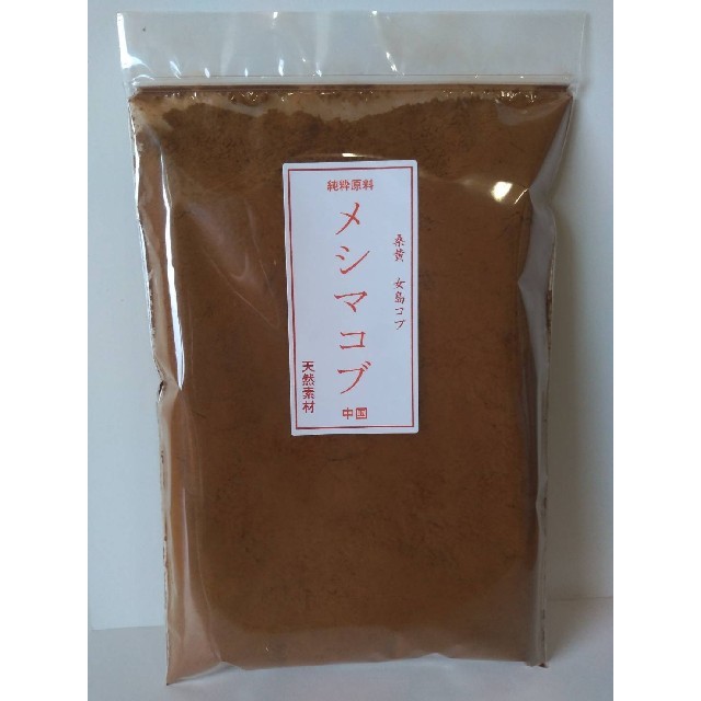 seed様専用メシマコブ100g紫イペー100g 食品/飲料/酒の健康食品(その他)の商品写真