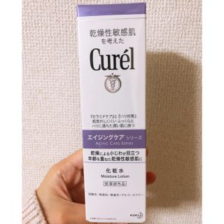 キュレル(Curel)のCurel エイジングケア 化粧水(化粧水/ローション)