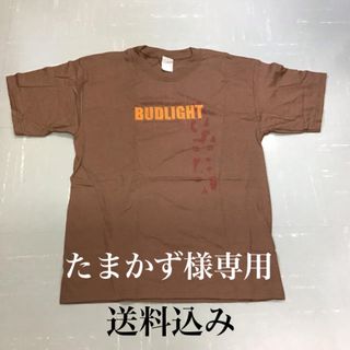 ギルタン(GILDAN)のバドライトTシャツと硬式野球ボールセット(Tシャツ/カットソー(半袖/袖なし))