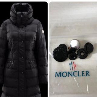 モンクレール(MONCLER)の本物　モンクレール　VOS  ボタン　ダウン　コート(その他)