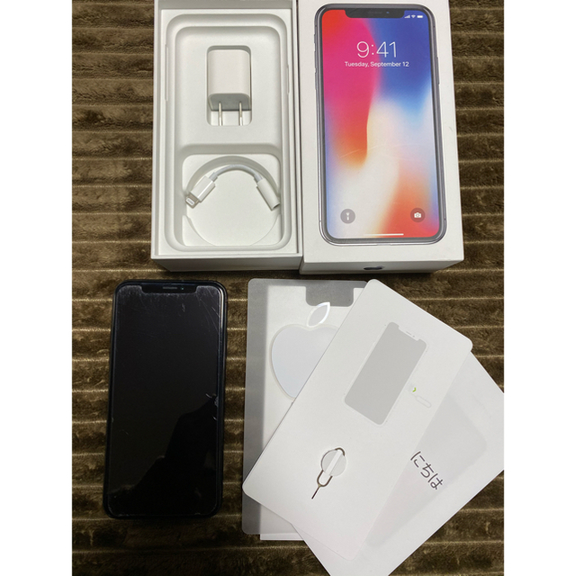 iPhoneX ドコモ　256GB docomo 本体のみ