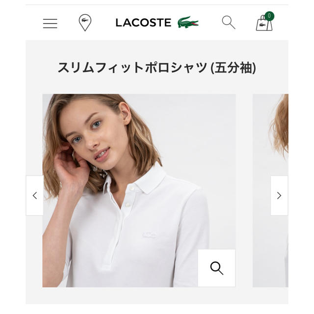 LACOSTE(ラコステ)のLACOSTE♦︎ラコステ♦︎五分袖レディースポロシャツ白 レディースのトップス(ポロシャツ)の商品写真